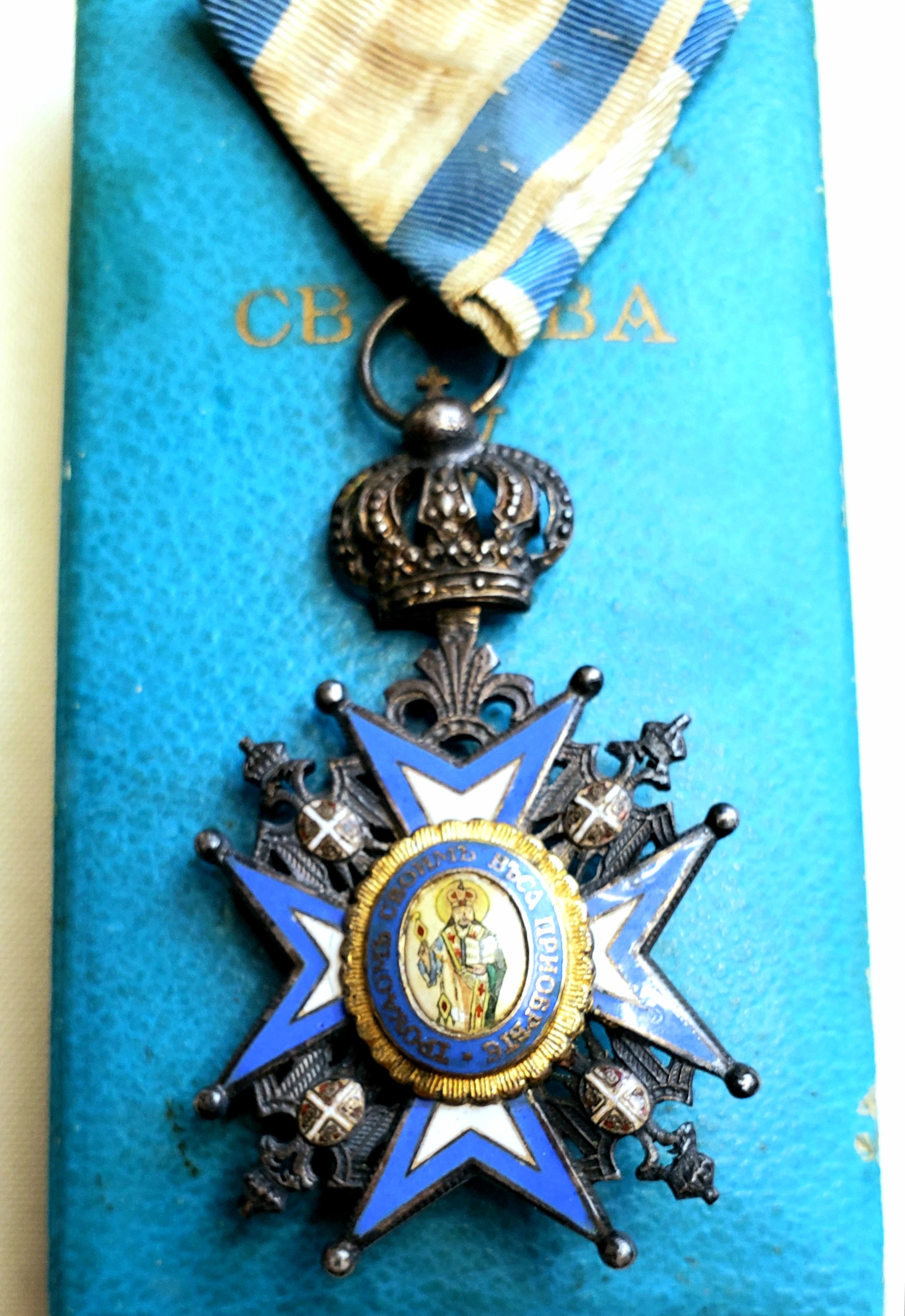 Serbia - Yugoslavia